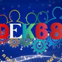 ENGINEERING DEK-68