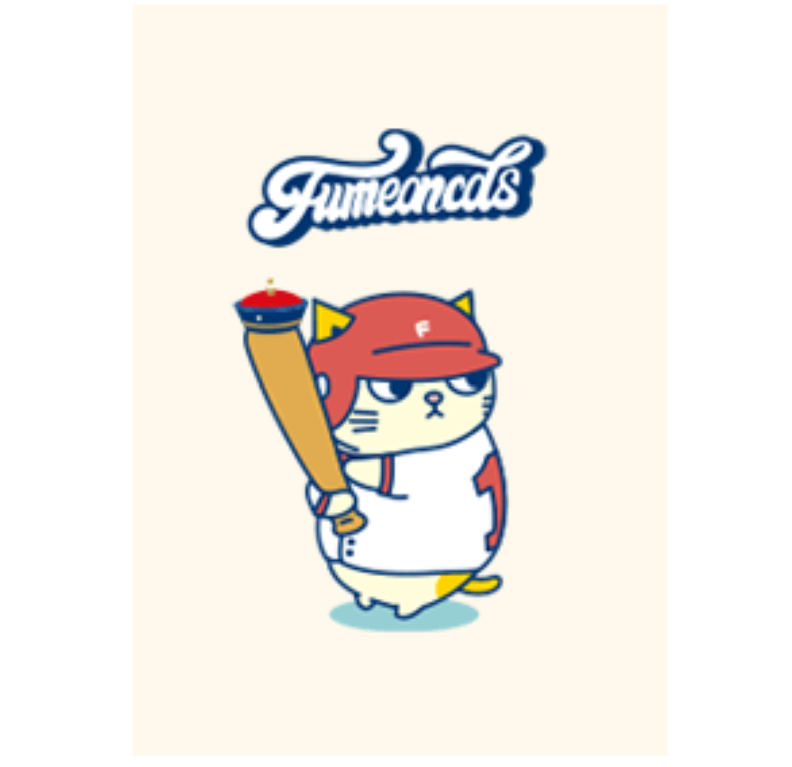 Fumeancats-We Don't like sport(baseball)