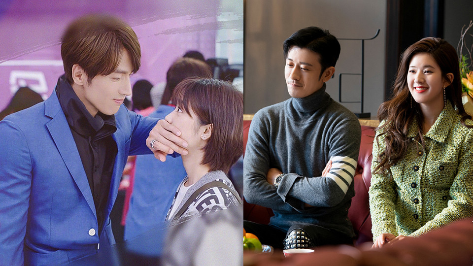 陸劇「大叔蘿莉CP」