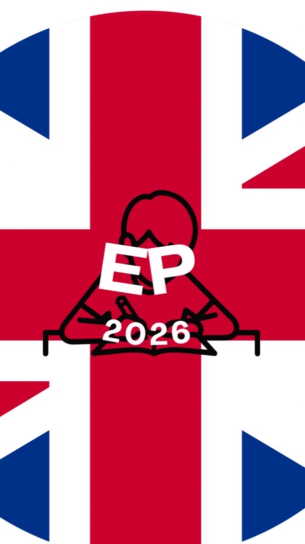 EP 2026 นักเรียน