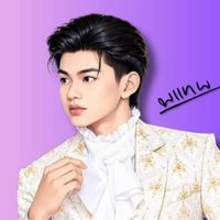 น้องปลื้มลูกรัก 🩷🩷