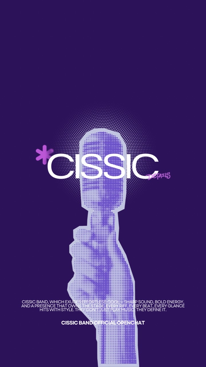 CISSIC