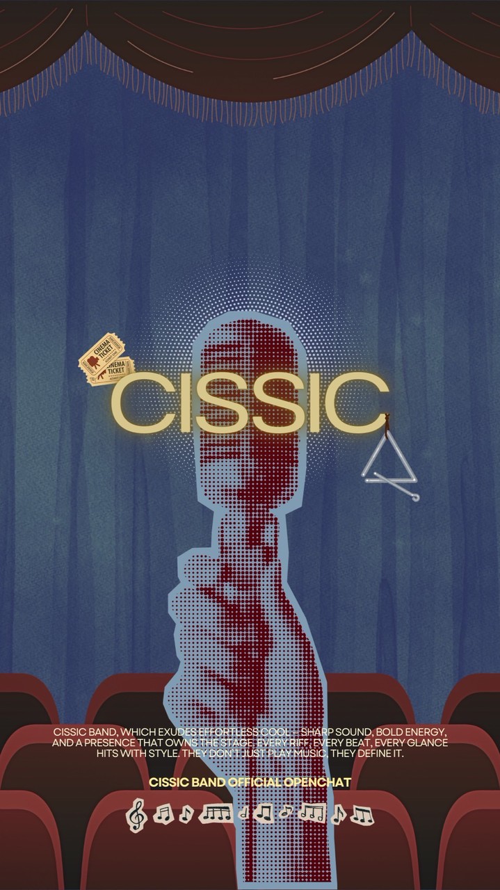 CISSIC