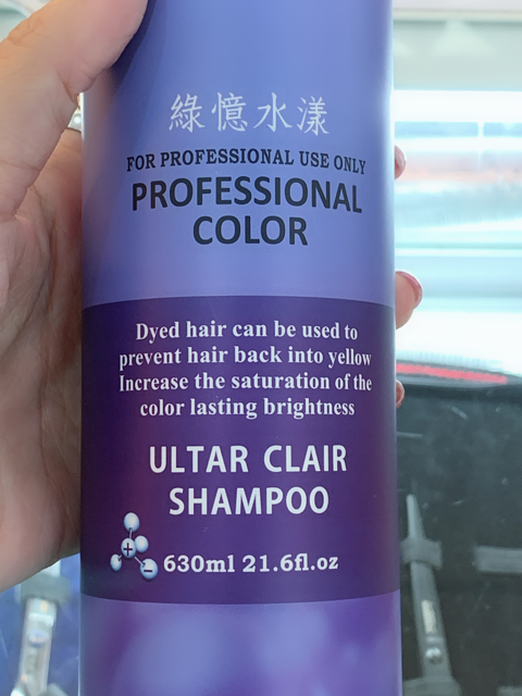 倪倪愛漂亮-（必買美妝推薦）空姐網美名媛美妝香水超值購物聖堂－MLD 美樂蒂美容美髮香水材料-台中西屯店直擊分享