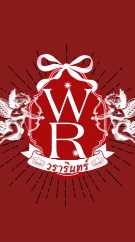 WARARIN