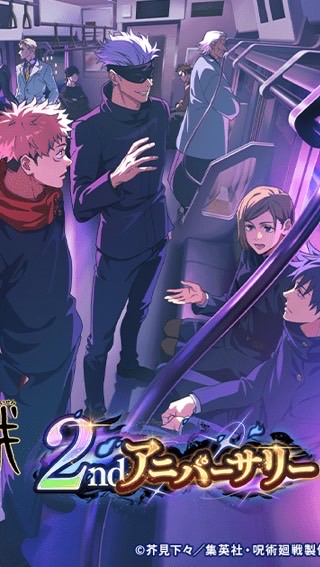 ファンパレオプ