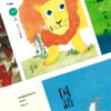 国語教科書也