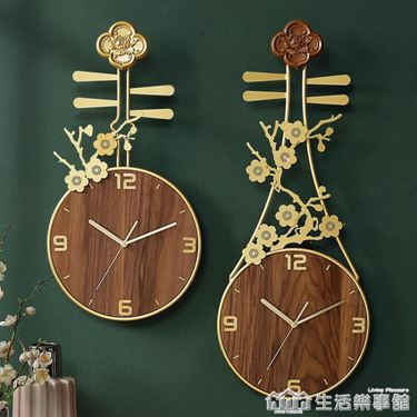 新中式琵琶琴掛鐘客廳創意時尚家用鐘表藝術輕奢個性時鐘簡約現代