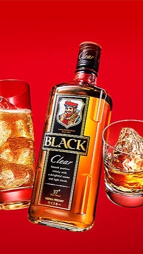 家飲みなかーま(o*'▽')o🍻o('▽'*o)