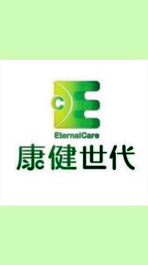 1️⃣康健世代～愛分享💕