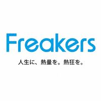 暇おじと水泳観戦を楽しむ会