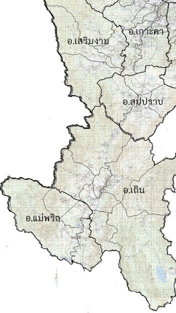 รพ.สต.โซนใต้ 4 อำเภอ