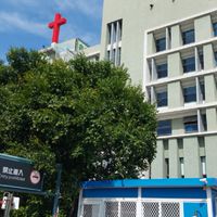 雲基停車場用戶社群