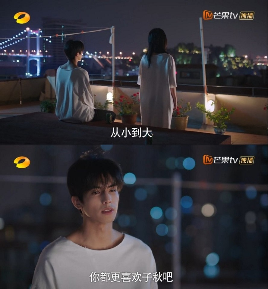 《以家人之名》尖尖&凌霄的爆甜名場面9：凌霄吃醋問「手心手背」