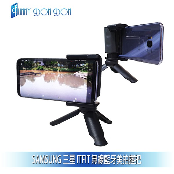 【產品規格】品名：無線藍牙美拍握把型號：TW-PHOTOGRIP額定電壓：5V產地：台灣尺寸：54.5*38.1*74.4mm重量：62g電池容量：65mAh內容物：無線藍牙美拍握把、使用手冊、Mic