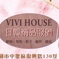 🌹小魚不藏私的私藏群🌹