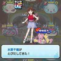 ぷにぷに攻略隊！！