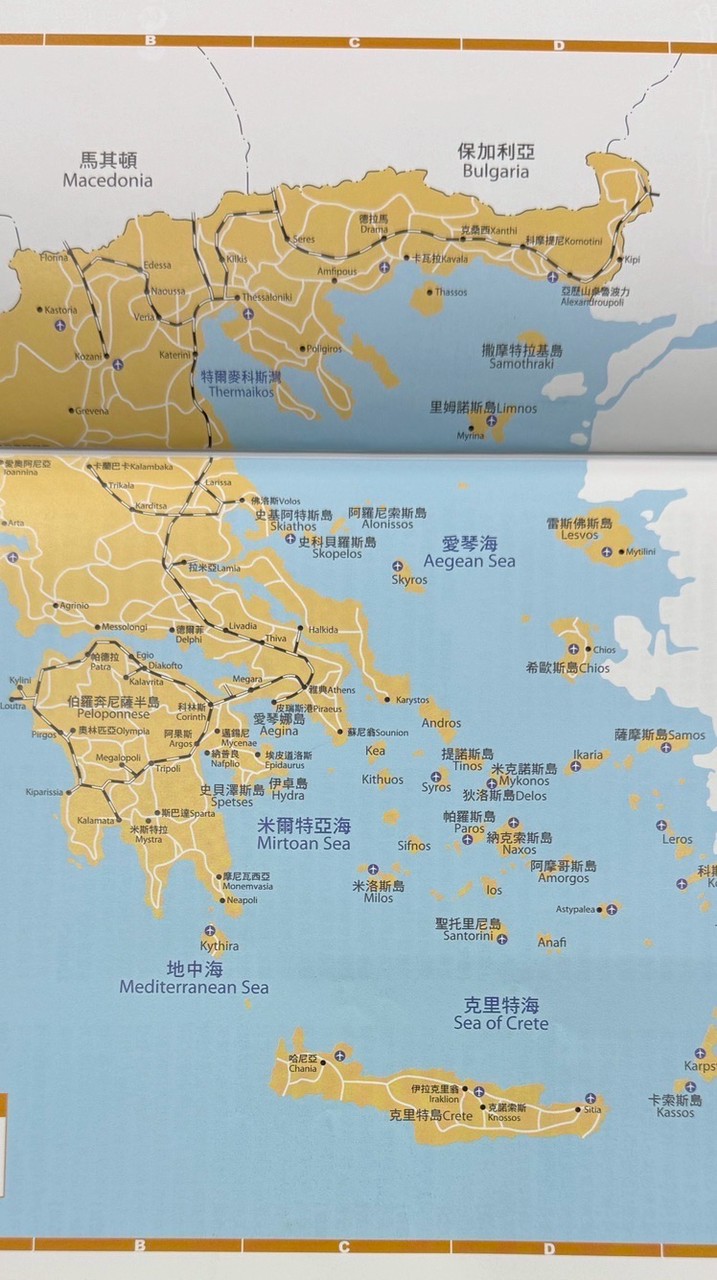 2026社群（阿希兩國）