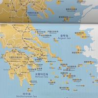 2026社群（阿希兩國）