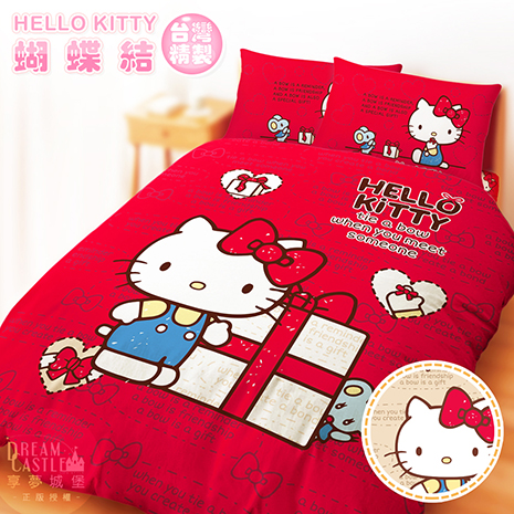 【享夢城堡】雙人冬夏兩用被套6X7-HELLO KITTY 蝴蝶結-米.紅米