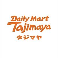タジマヤ | LINE Official Account