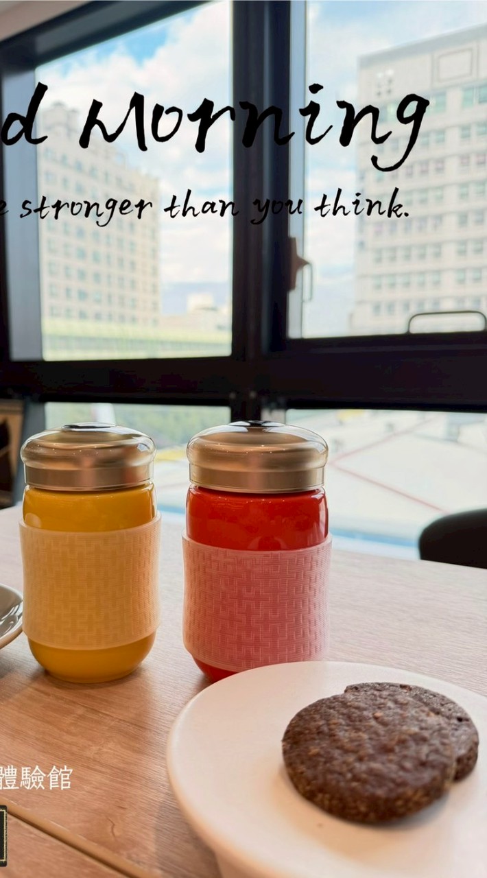 一起喝靈芝咖啡