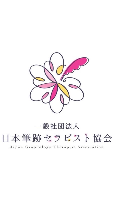 JGAオプチャ✐☡ ⋆*