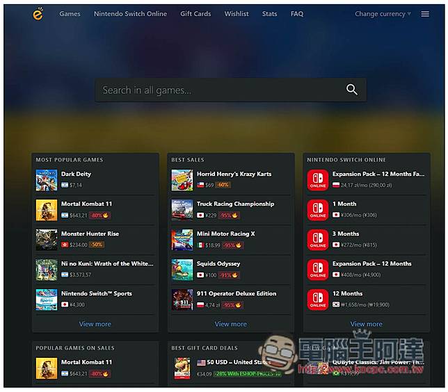 eShop 線上查詢各國、最便宜的Switch 遊戲價格，Nintendo Switch Online 電腦王阿達| LINE