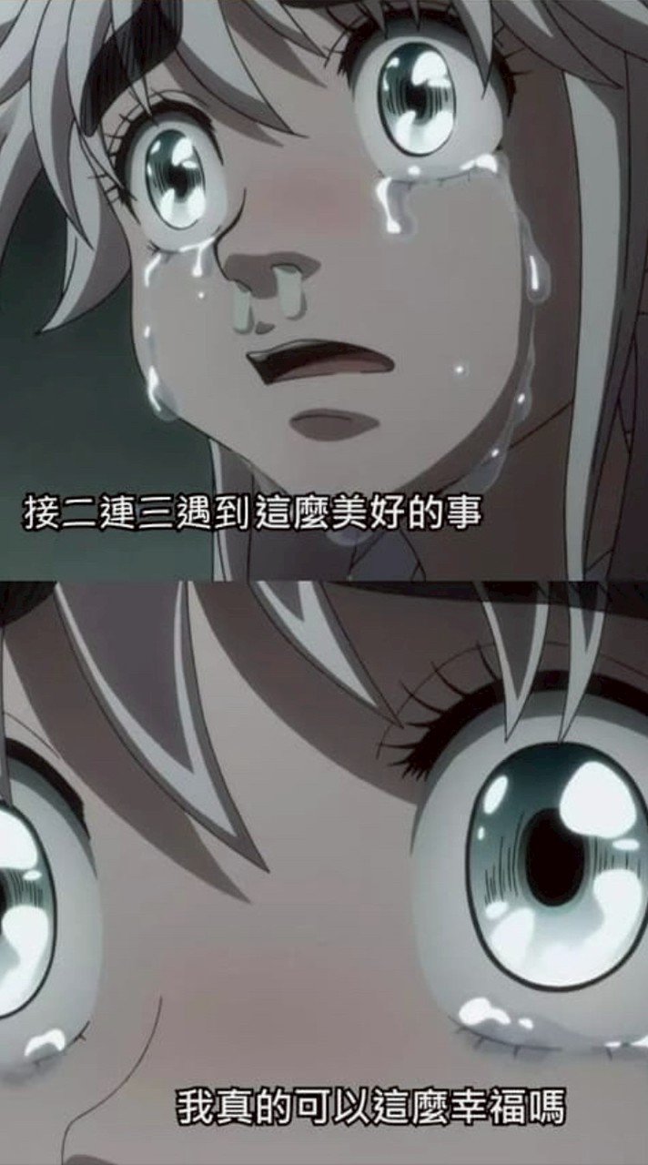 我不想努力了