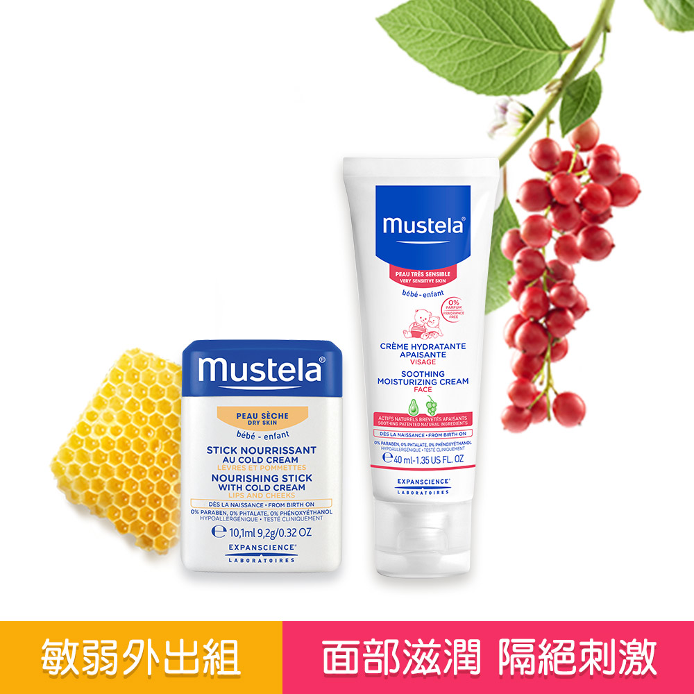 乾燥肌與敏弱肌適用<br />零添加(香精/色素/酒精/防腐劑)<br />增加肌膚保水度
