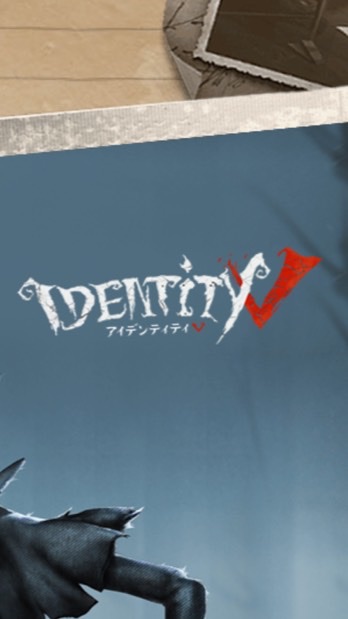 OpenChat IdentityV【第5人格】なりきり