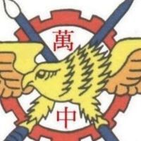 萬丹國中110新生社群