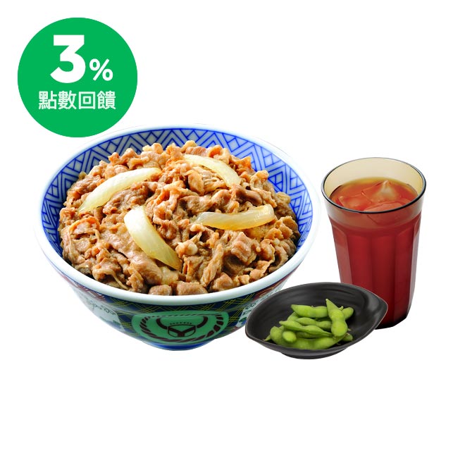 商品內容 牛丼(大)套餐乙份(飲品五選一+小菜三選一) 使用說明 ●結帳前請出示本券，不接受手抄或口說序號方式兌換。 ●餐點數量依門市現場供應為主，如商品當日售完，請至鄰近門市兌換或擇日再行兌換。 ●