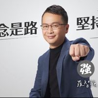 🎉國民黨羅智強最強後援會🎉