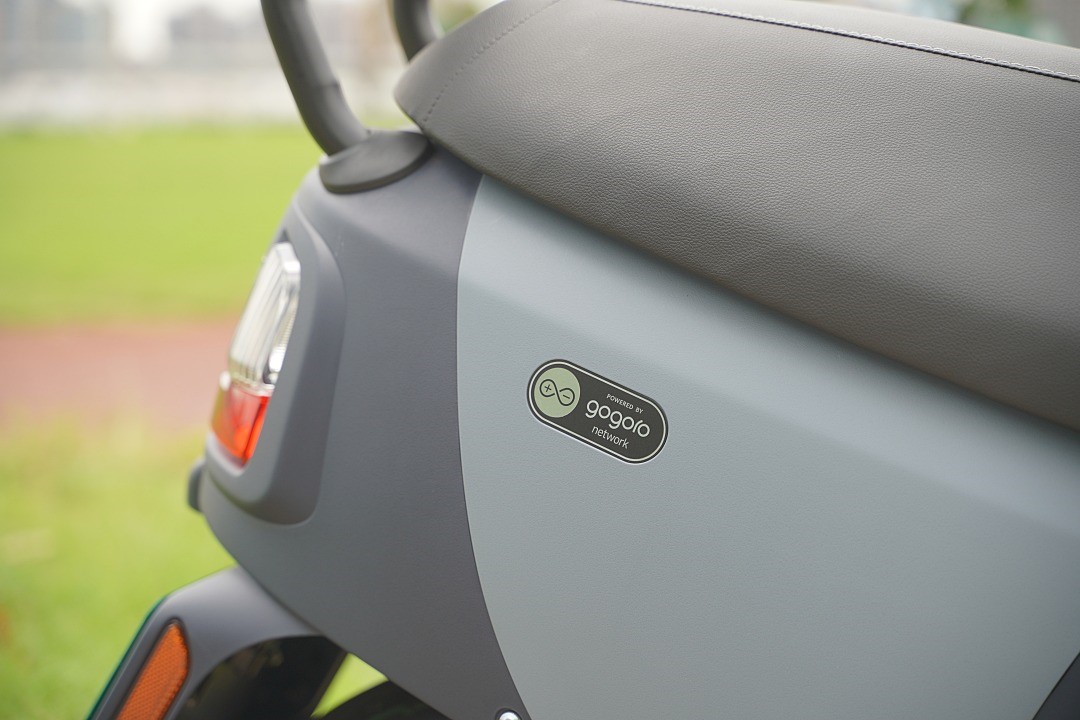 使用 Gogoro 能源系統。