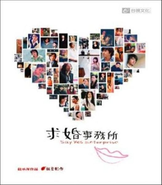 出版日期：2004-05-10 ISBN/ISSN：9575656121