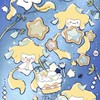 宣群小天地｜圖片小舖💫｜動漫迷、原神