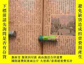 下單前【商品問與答】詢問存貨！超重費另計！商品由中國寄至臺灣約10-15天不包含六日與國定假日！