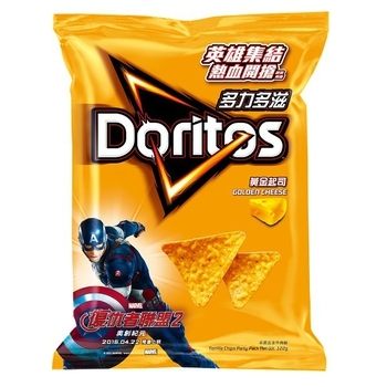 濃厚的乳香和玉米的香甜，久久不去;讓有你越吃越過癮的滋味