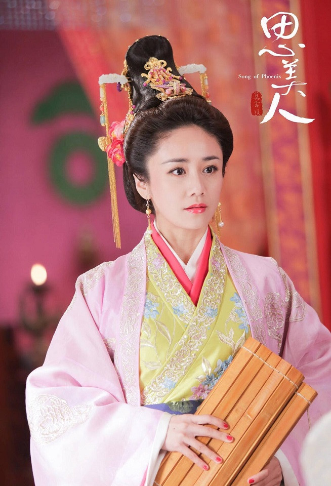 《乘風破浪的姐姐》後宮寵妃角色7：劉芸 飾演《思美人》鄭袖