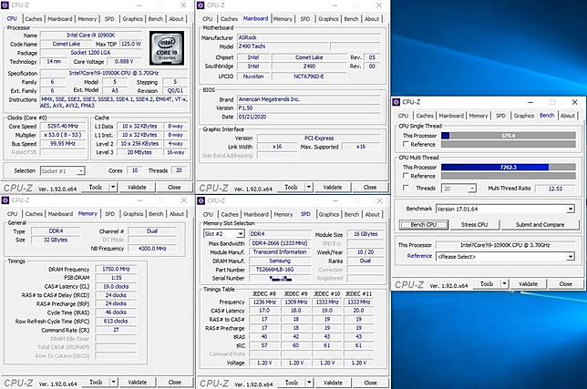 創見transcend Ddr4 2666 16gb記憶體 入手大容量記憶體好選擇 更能滿足超頻小樂趣 Eprice 比價王 Line Today