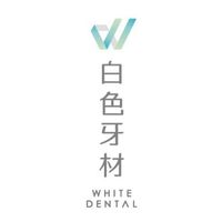 2026 張佩穎醫師【拔牙併發症的處理】線上演講-學員客服群組
