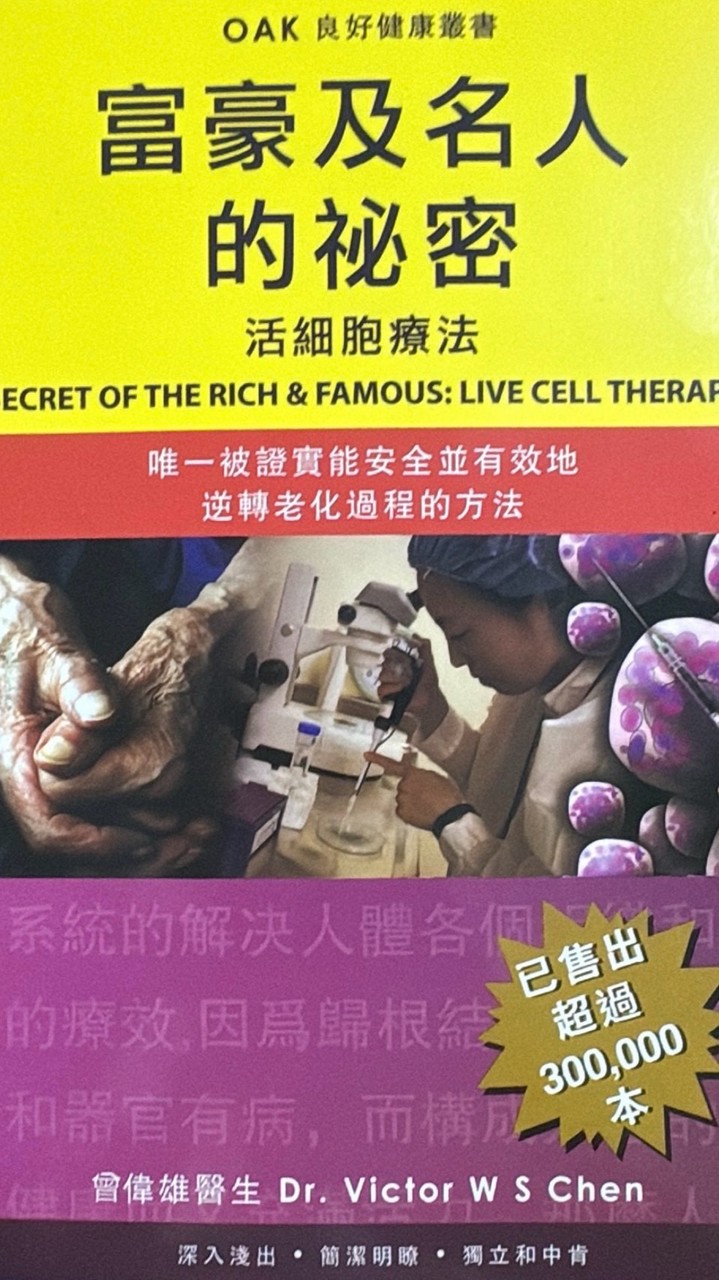 貴婦的陪伴者，旅遊🧳、聊聊天、隨口聊