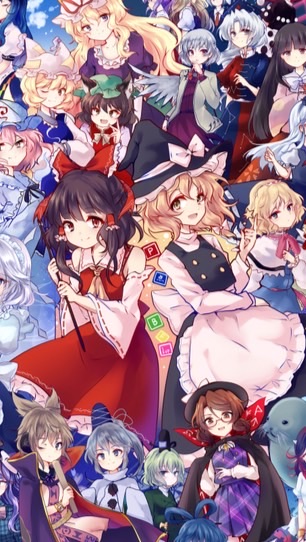 東方イラスト、雑談部他界隈もあるよ