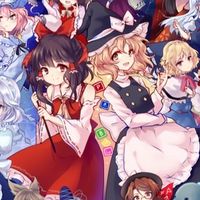 東方イラスト、雑談部他界隈もあるよ