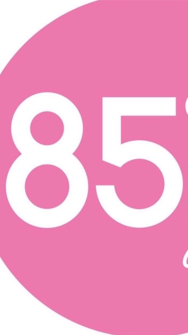 85度C斗南延平好康優惠