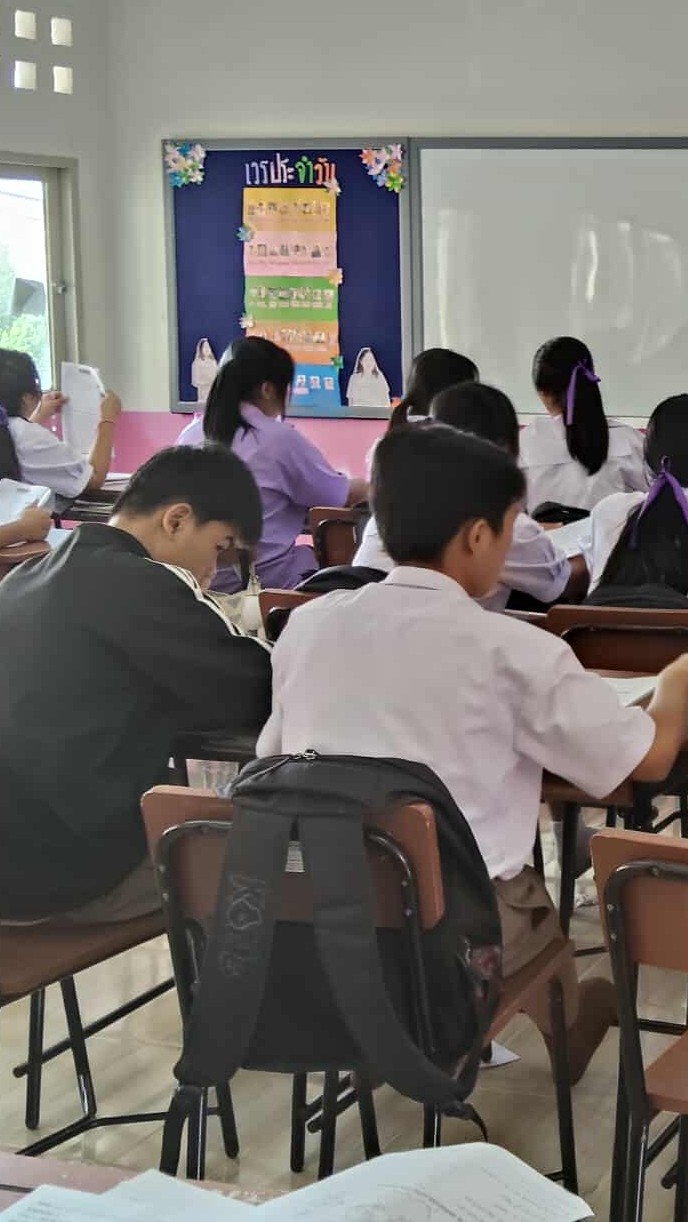 สำรอง ม.3 เดิม โรงเรียนบ้านดุงวิทยา 2569