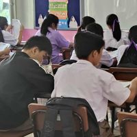 สำรอง ม.3 เดิม โรงเรียนบ้านดุงวิทยา 2569