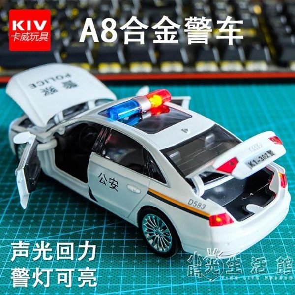 警車玩具小汽車男孩兒童玩具車回力汽車模型1:32合金玩具車 WD小时光生活馆