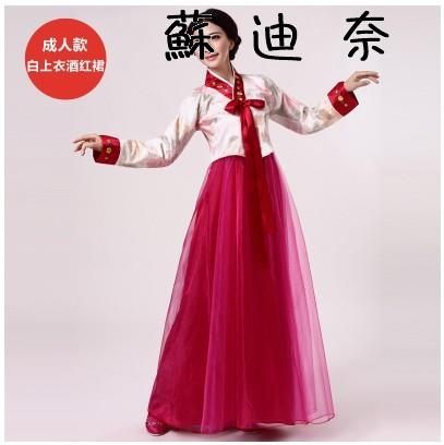 韓服女宮廷禮服大長今